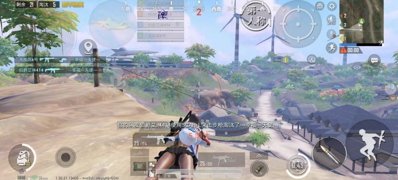 和平精英辅助工具的功能与优势的配图，内容相关：为应对腾讯日益严格的反作弊系统，新一代辅助采用内存伪装和行为模拟技术，使外挂进程更像正常游戏行为，大...